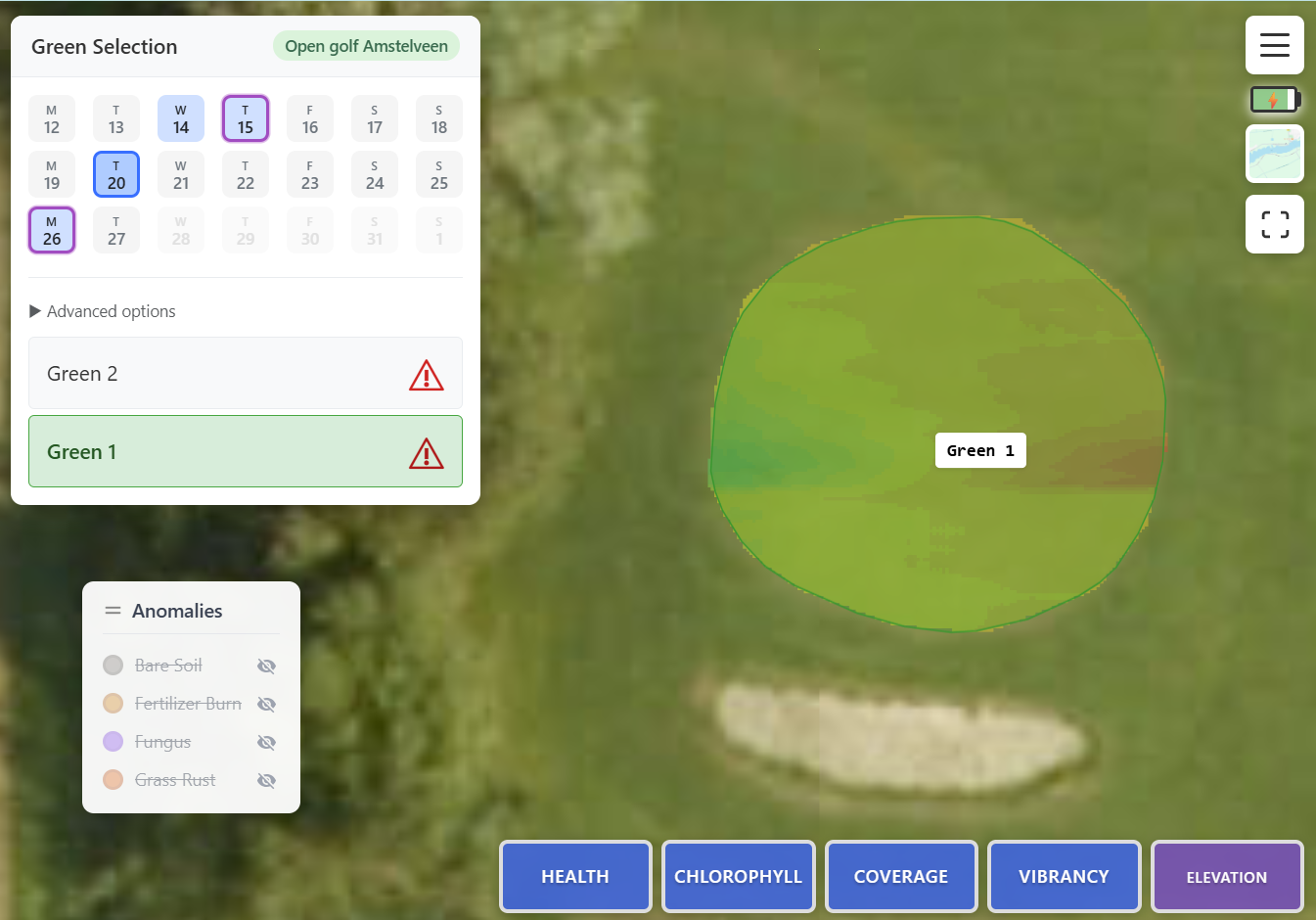 3D elevation map with 1cm resolution